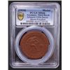 Image 2 : GERMANY: Third Reich, porcelain medal, ND (1934), PCGS MS66