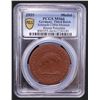Image 2 : GERMANY: Third Reich, porcelain medal, 1935, PCGS MS66