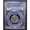 Image 2 : GERMANY: Third Reich, 1 reichsmark, 1935-A, PCGS MS64