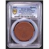 Image 2 : GERMANY: Third Reich, porcelain medal, 1937, PCGS MS67