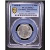 Image 2 : GERMANY: Third Reich, AR 2 reichsmark, 1938-B, PCGS MS63