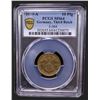 Image 2 : GERMANY: Third Reich, 10 reichspfennig, 1939-A, PCGS MS64