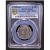 Image 2 : GERMANY: Third Reich, AR 2 reichsmark, 1939-A, PCGS MS62