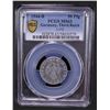 Image 2 : GERMANY: Third Reich, 50 reichspfennig, 1944-B, PCGS MS63