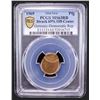 Image 2 : GERMANY: Federal Republic, AE pfennig, 1969, PCGS MS63 RB