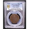 Image 2 : GREAT BRITAIN: AE halfpenny token, 1791, PCGS MS63 BN