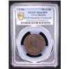 Image 2 : GREAT BRITAIN: AE halfpenny token, 1791, PCGS MS63 BN