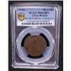 Image 2 : GREAT BRITAIN: AE halfpenny token, 1795, PCGS MS64 BN