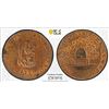 Image 1 : GREAT BRITAIN: AE halfpenny token, 1795, PCGS UNC Detail
