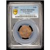 Image 2 : GREAT BRITAIN: George III, 1760-1820, AE farthing, 1821, PCGS MS64 RB