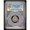 Image 2 : GREAT BRITAIN: William IV, 1830-1837, AR 4 pence, 1837, PCGS AU53