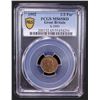 Image 2 : GREAT BRITAIN: Edward VII, 1901-1910, AE 1/3 farthing, 1902, PCGS MS65 RD