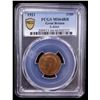 Image 2 : GREAT BRITAIN: George V, 1910-1936, AE farthing, 1921, PCGS MS64 RB