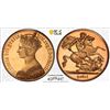 Image 1 : GREAT BRITAIN: Fantasy Issues, 1 crown, "1851", PCGS PF67 Red Cameo