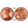 Image 1 : GREAT BRITAIN: Fantasy Issues, 1 crown, "1851", PCGS PF66 Red Cameo