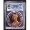 Image 2 : GREAT BRITAIN: Fantasy Issues, 1 crown, "1851", PCGS PF66 Red Cameo