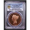 Image 2 : GREAT BRITAIN: Fantasy Issues, 1 crown, "1879", PCGS PF66 Cameo