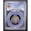 Image 2 : GREECE: George I, 1863-1913, AR 2 drachmai, 1873-A, PCGS AU58