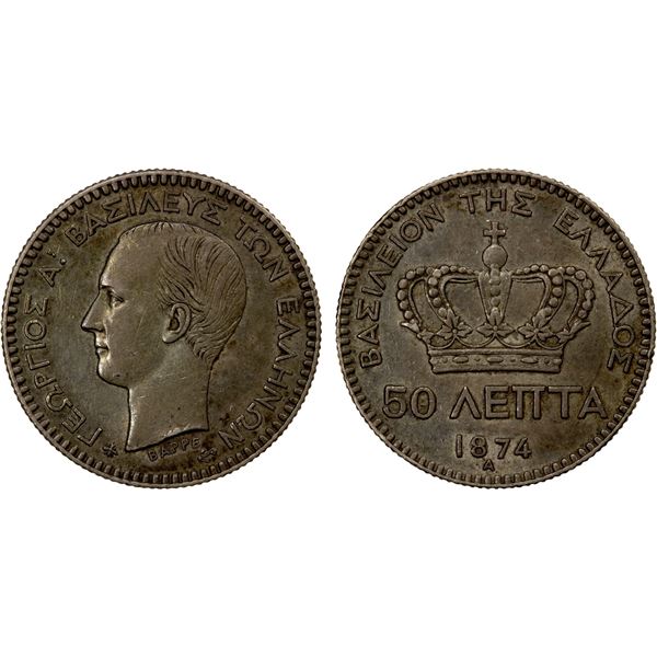 GREECE: George I, 1863-1913, AR 50 lepta, 1874-A, XF-AU