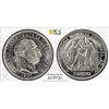 Image 1 : HUNGARY: Franz Josef I, 1848-1916, AR 5 korona, 1907-KB, PCGS MS61