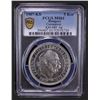 Image 2 : HUNGARY: Franz Josef I, 1848-1916, AR 5 korona, 1907-KB, PCGS MS61