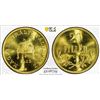 Image 1 : HUNGARY: Nicolas Horthy, Regent, 1920-1944, 20 filler, 1922-KB, PCGS Proof 65