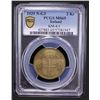 Image 2 : ICELAND: Christian X, 1918-1944, 2 kronur, 1929, PCGS MS65