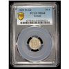 Image 2 : ICELAND: Christian X, 1918-1944, 10 aurar, 1929, PCGS MS64