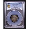Image 2 : ITALY: PAPAL STATES: Pius IX, 1846-1870, AR 10 baiocchi, 1859-R year XIII, PCGS MS64