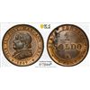 Image 1 : ITALY: PAPAL STATES: Pius IX, 1846-1878, AE soldo, 1867-R year XXI, PCGS UNC details