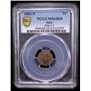 Image 2 : ITALY: Vittorio Emanuele II, 1861-1878, AE centesimo, 1862-N, PCGS MS64 RB