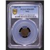 Image 2 : ITALY: Vittorio Emanuele II, 1861-1878, AR centesimo, 1867-M, PCGS MS64 BN