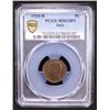 Image 2 : ITALY: Vittorio Emanuele III, 1900-1946, AE 5 centesimi, 1920-R, PCGS MS63 BN