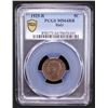 Image 2 : ITALY: Vittorio Emanuele III, 1900-1946, AE 5 centesimi, 1924-R, PCGS MS64 RB