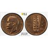 Image 1 : ITALY: Vittorio Emanuele III, 1900-1946, AE 5 centesimi, 1929-R, PCGS MS64 RB