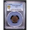 Image 2 : ITALY: Vittorio Emanuele III, 1900-1946, AE 5 centesimi, 1929-R, PCGS MS64 RB