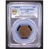 Image 2 : ITALY: Vittorio Emanuele III, 1900-1946, AE 10 centesimi, 1938-R year XVI, PCGS MS64 RB