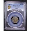 Image 2 : LIVONIAN CONFEDERATION: Free City, BI schilling (0.96g), Riga, [15]75, PCGS AU58