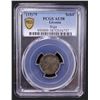 Image 2 : LIVONIAN CONFEDERATION: Free City, BI schilling (1.09g), Riga, [15]75, PCGS AU58