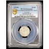 Image 2 : POLISH LIVONIA: Sigismund III, 1587-1629, AR solidus, Riga, [15]98, PCGS UNC details