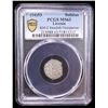 Image 2 : SWEDISH LIVONIA: Christina, 1632-1654, BI solidus, Riga, [16]53, PCGS MS63