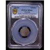 Image 2 : SWEDISH LIVONIA: Christina, 1632-1654, AR solidus, Riga, [16]54, PCGS MS61