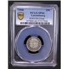 Image 2 : LUXEMBOURG: Charlotte, 1919-1964, AR 25 centimes, 1946, PCGS Specimen 66
