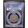 Image 2 : NETHERLANDS: Wilhelmina I, 1890-1948, AR gulden, 1898, PCGS AU58