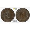 Image 1 : NORWAY: Oscar II, 1872-1907, AE 5 ore, 1895, PCGS AU58