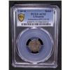 Image 2 : POLAND: Sigismund III Vasa, 1587-1632, BI schilling, Vilnius, 1624, PCGS AU53