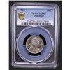 Image 2 : PORTUGAL: Republic, 50 centavos, 1931, PCGS MS65