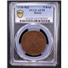 Image 2 : RUSSIA: Anna, 1730-1740, AE 5 kopecks, 1730, PCGS AU55