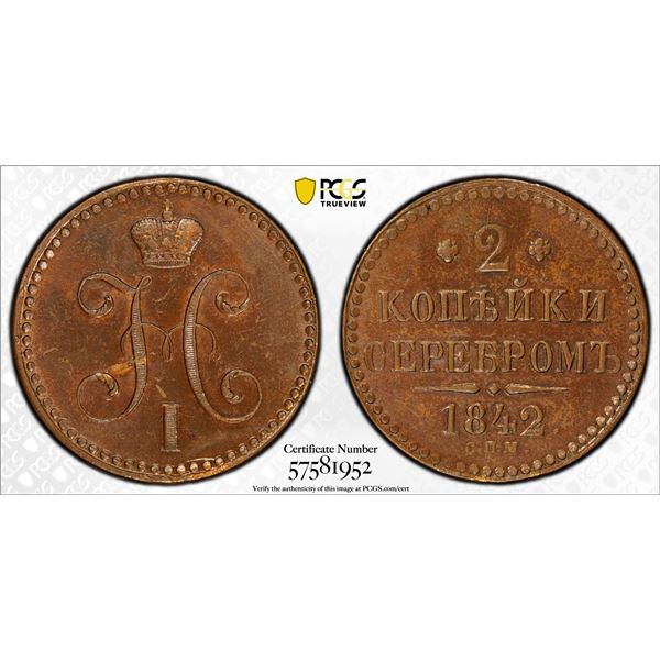 RUSSIA: Nicholas I, 1825-1855, AE 2 kopecks, 1842, PCGS AU details