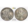 Image 1 : RUSSIA: U.S.S.R. AR rouble, 1924, PCGS UNC details